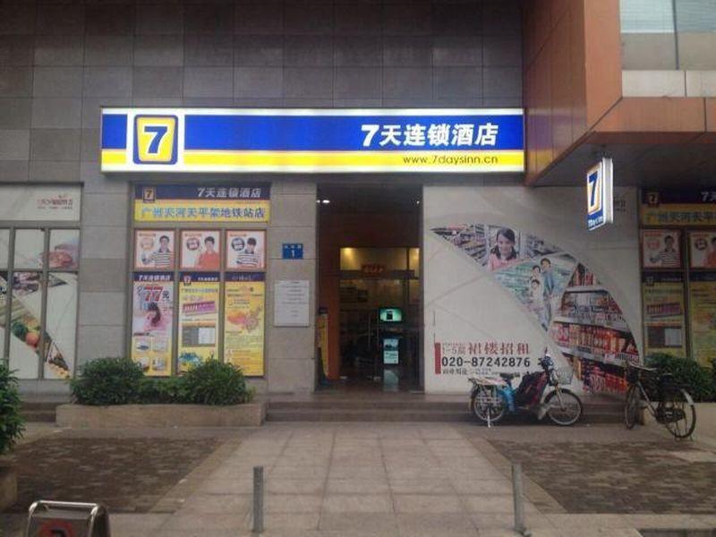 7 Days Inn Guangzhou East Station Yantang Tianpingjia Metro Station Sha-ho-hsü Exteriér fotografie